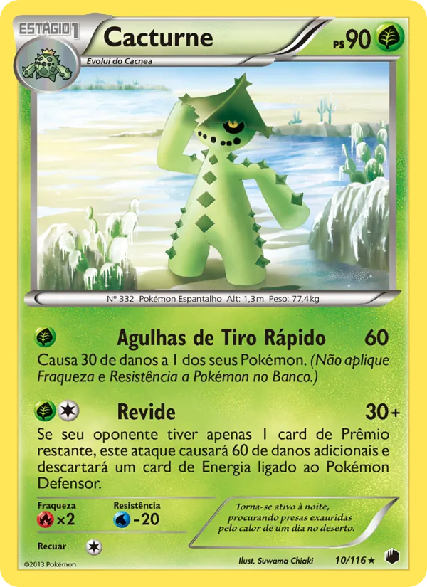 Cacturne (Plasma Freeze #10/116)