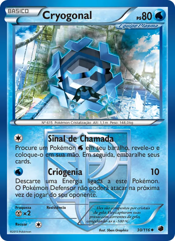 Cryogonal (Plasma Freeze #30/116)