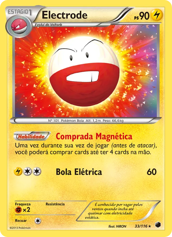 Electrode (Plasma Freeze #33/116)