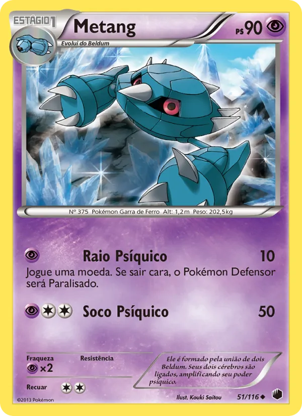Metang (Plasma Freeze #51/116)