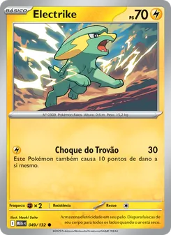 Electrike (Mega Evolution #049/132)