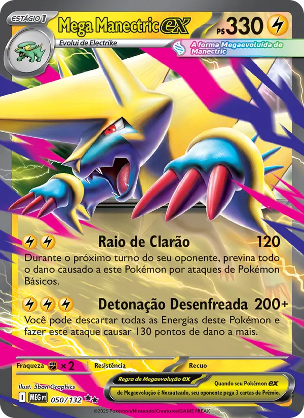 Mega Manectric ex (Mega Evolution #050/132)