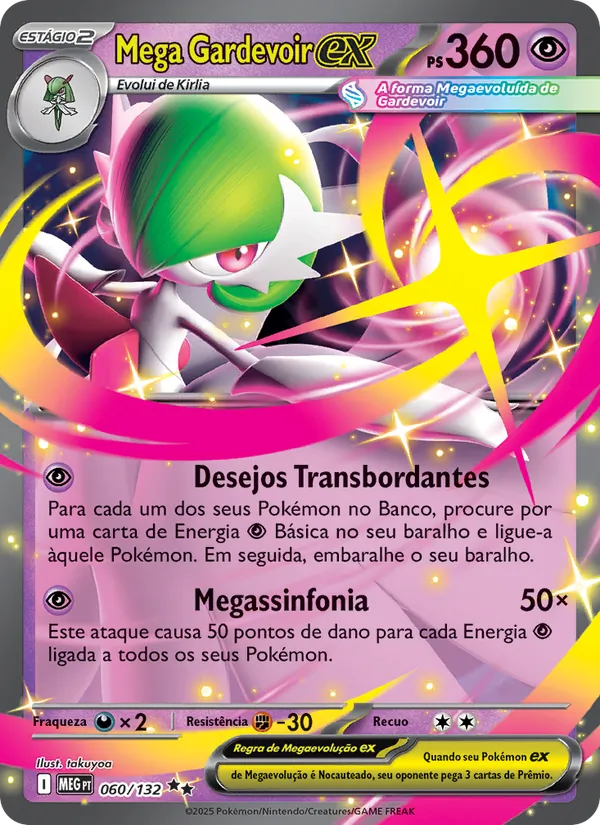 Mega Gardevoir ex (Mega Evolution #060/132)