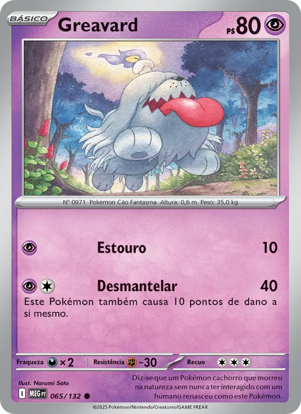 Greavard (Mega Evolution #065/132)
