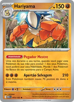 Hariyama (Mega Evolution #073/132)
