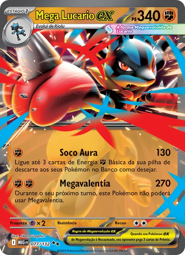 Mega Lucario ex (Mega Evolution #077/132)