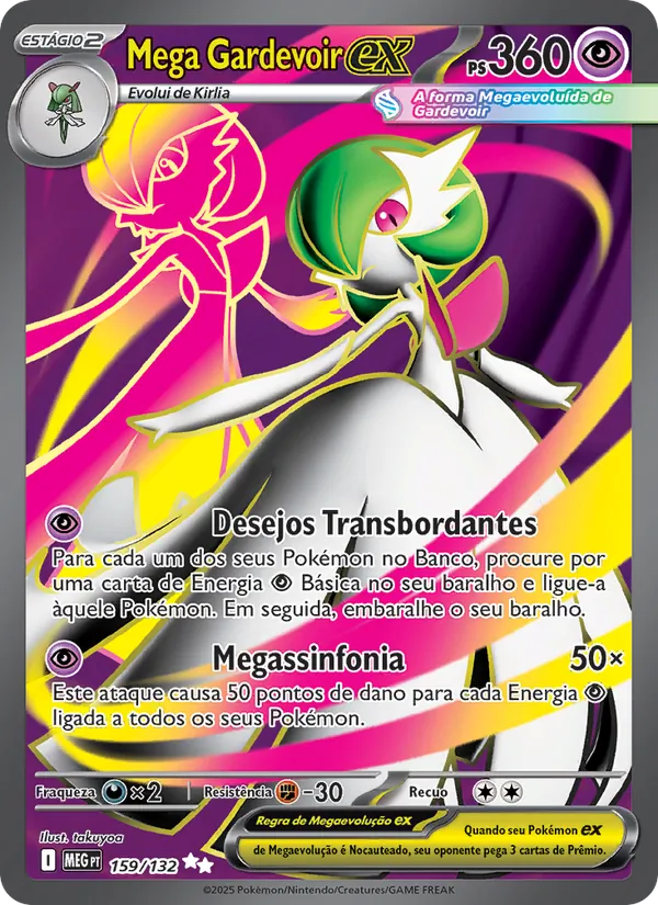 Mega Gardevoir ex (Mega Evolution #159/132)