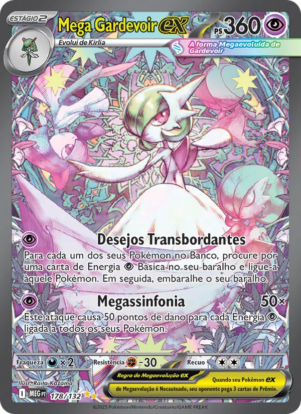 Mega Gardevoir ex (Mega Evolution #178/132)