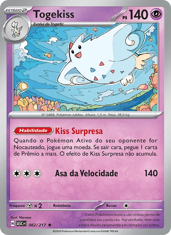 Togekiss (Ascended Heroes #082/217)