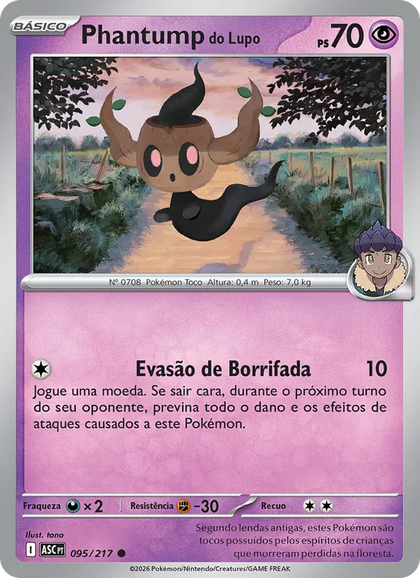 Phantump do Lupo (Ascended Heroes #095/217)