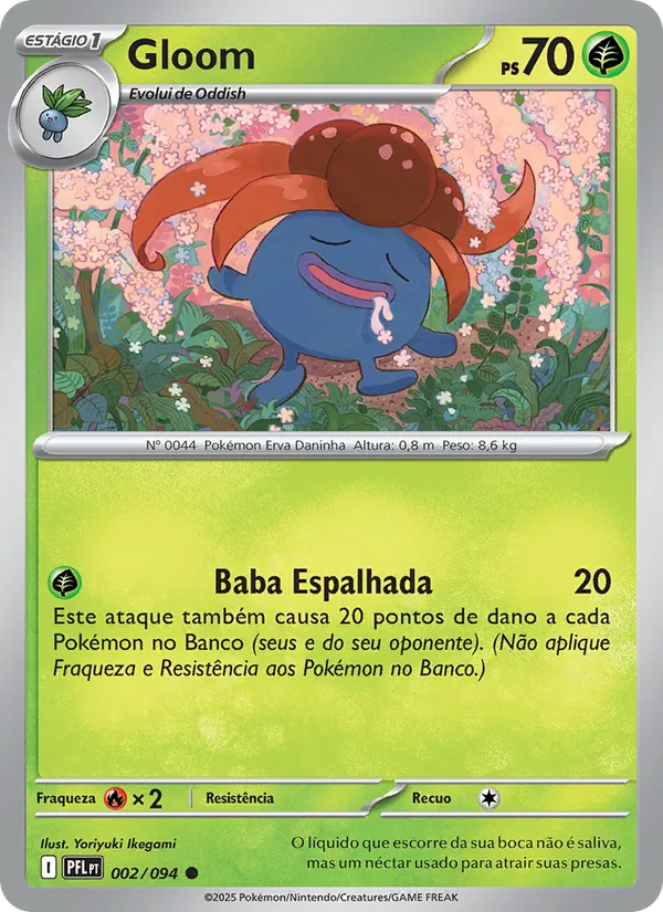 Gloom (Phantasmal Flames #002/94)