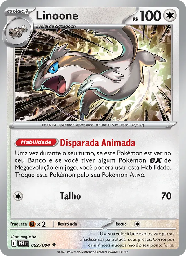 Linoone (Phantasmal Flames #082/94)