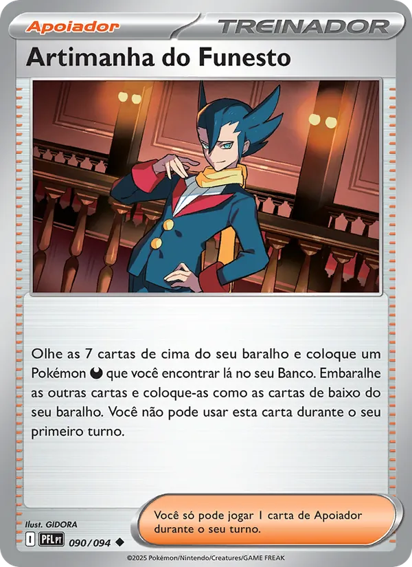 Artimanha do Funesto (Phantasmal Flames #090/94)