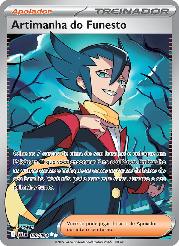 Artimanha do Funesto (Phantasmal Flames #120/94)