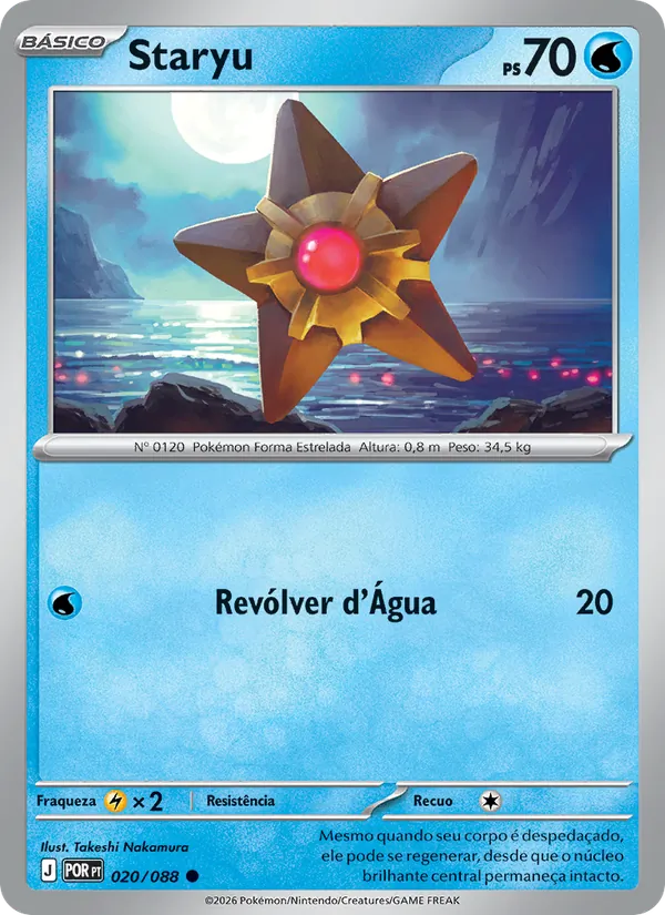 Staryu (Perfect Order #020/88)