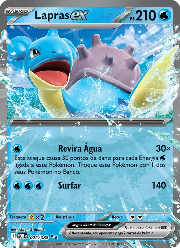 Lapras ex (Perfect Order #022/88)