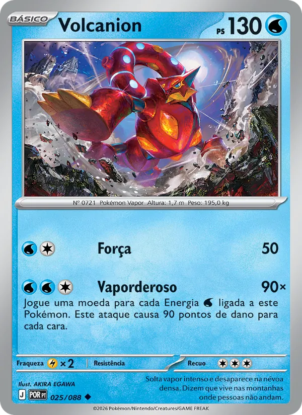 Volcanion (Perfect Order #025/88)