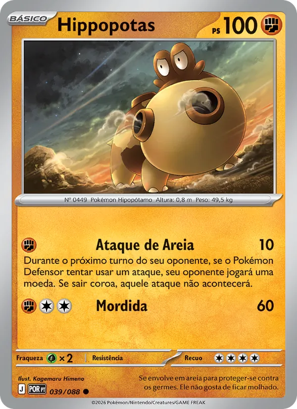 Hippopotas (Perfect Order #039/88)
