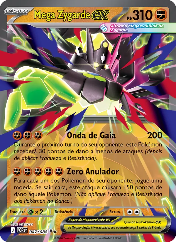 Mega Zygarde ex (Perfect Order #047/88)