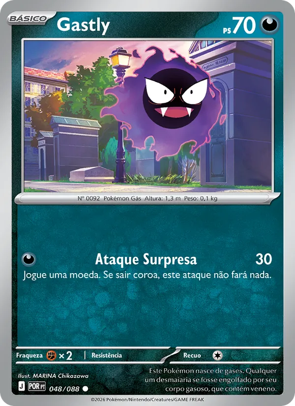 Gastly (Perfect Order #048/88)