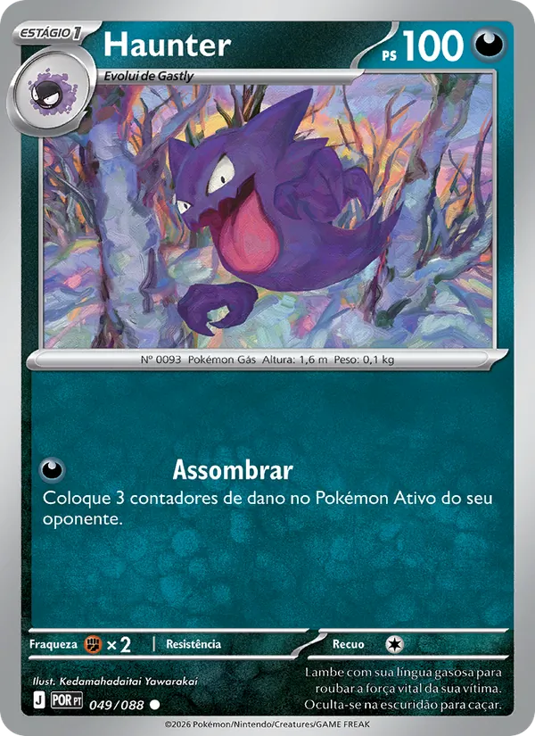 Haunter (Perfect Order #049/88)