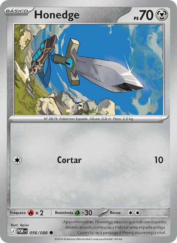 Honedge (Perfect Order #056/88)
