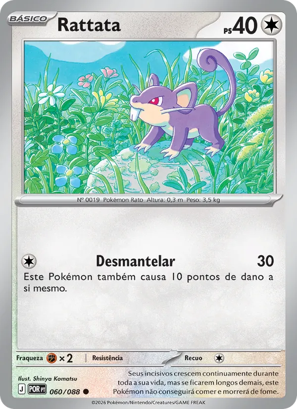 Rattata (Perfect Order #060/88)