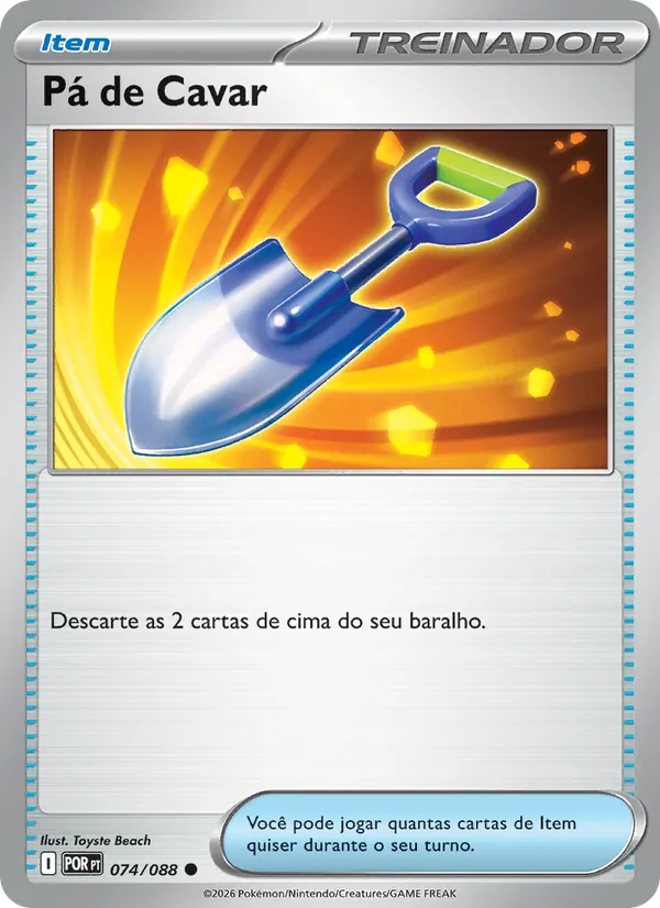 Pá de Cavar (Perfect Order #074/88)