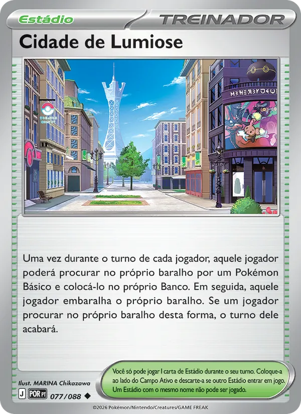 Cidade de Lumiose (Perfect Order #077/88)