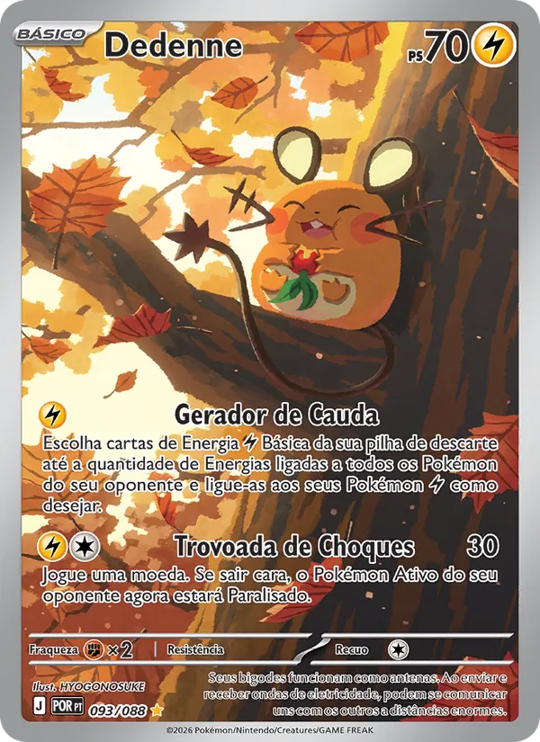 Dedenne (Perfect Order #093/88)