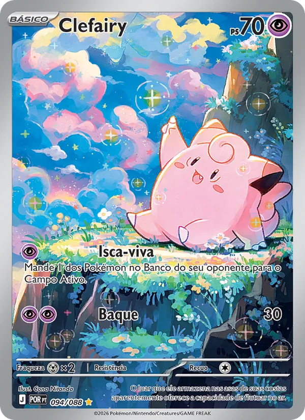 Clefairy (Perfect Order #094/88)