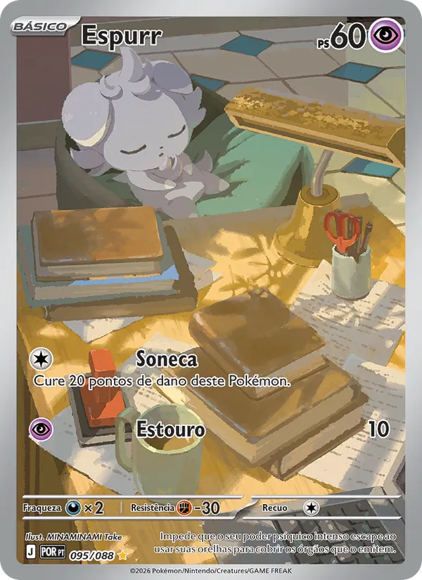 Espurr (Perfect Order #095/88)