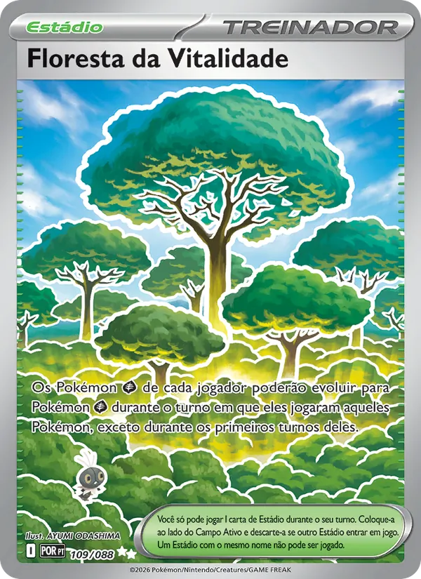 Floresta da Vitalidade (Perfect Order #109/88)