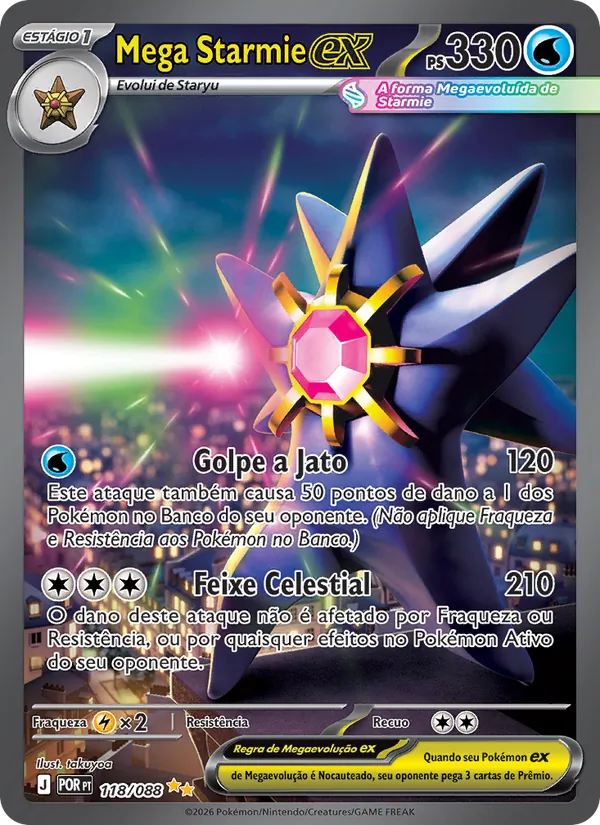 Mega Starmie ex (Perfect Order #118/88)
