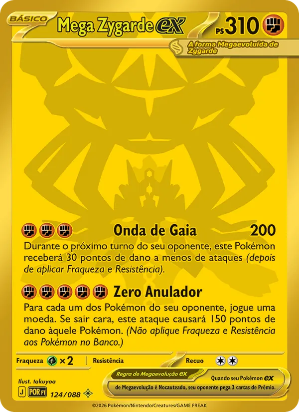 Mega Zygarde ex (Perfect Order #124/88)