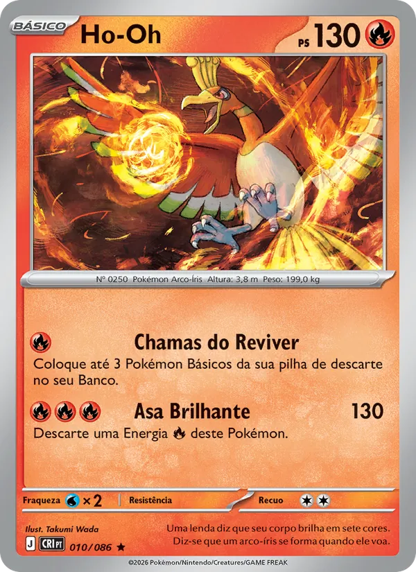 Ho-Oh (Chaos Rising #010/86)