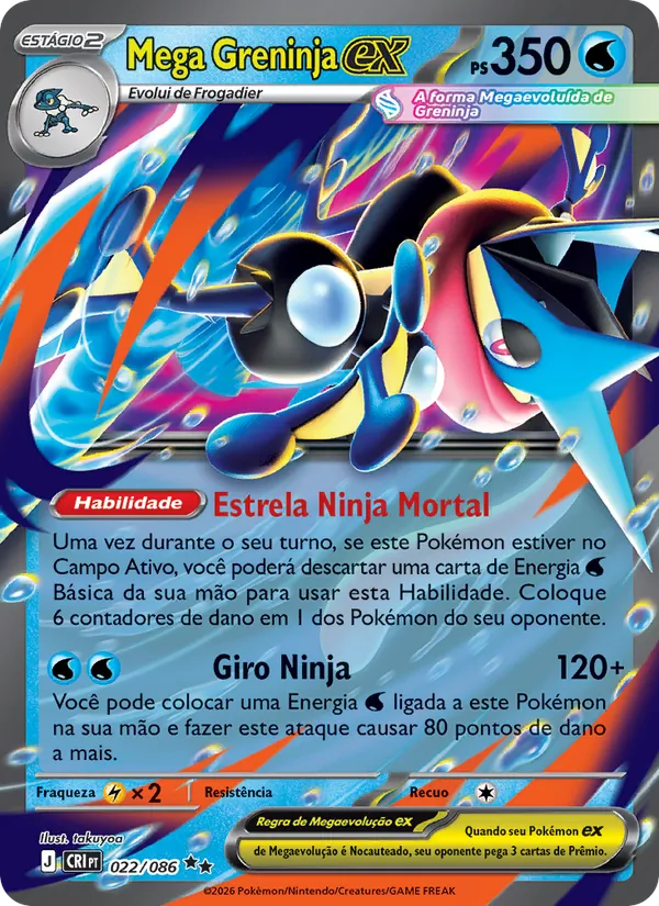 Mega Greninja ex (Chaos Rising #022/86)
