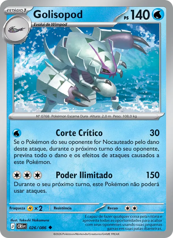 Golisopod (Chaos Rising #026/86)