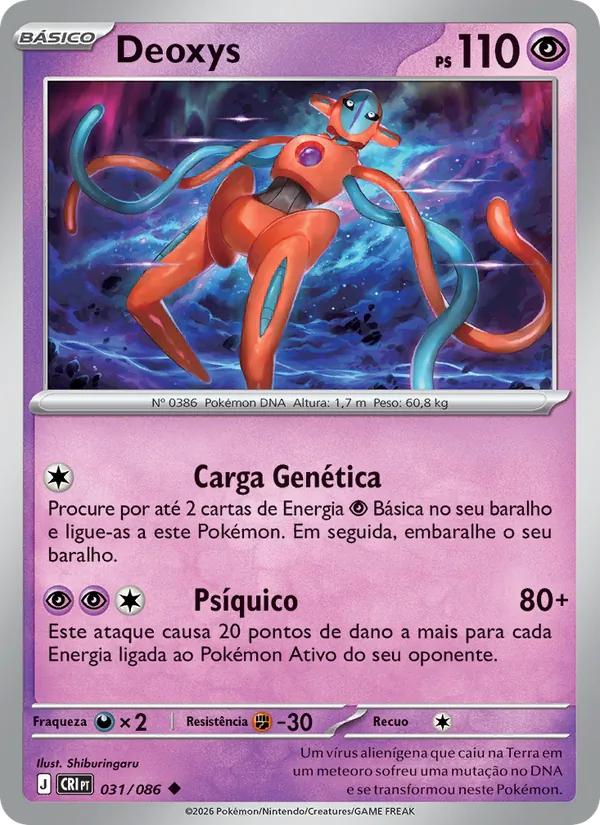 Deoxys (Chaos Rising #031/86)