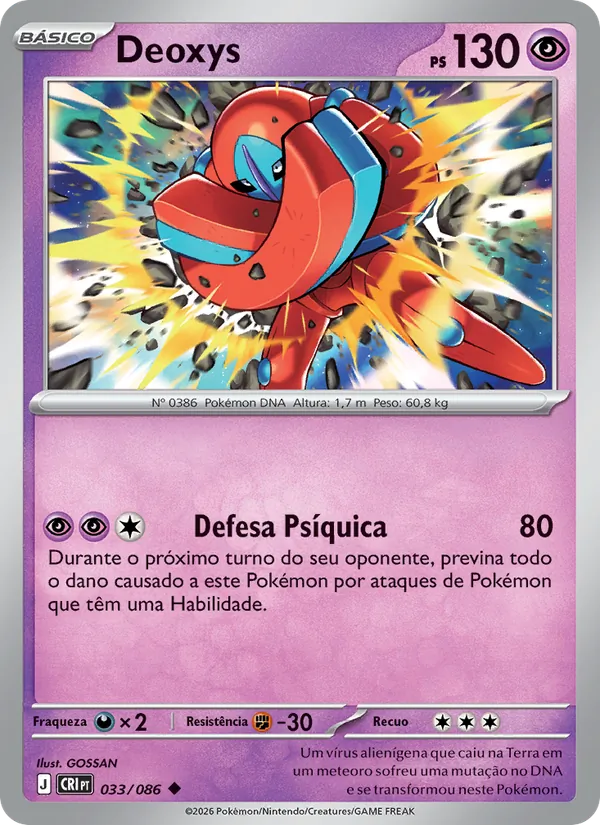 Deoxys (Chaos Rising #033/86)