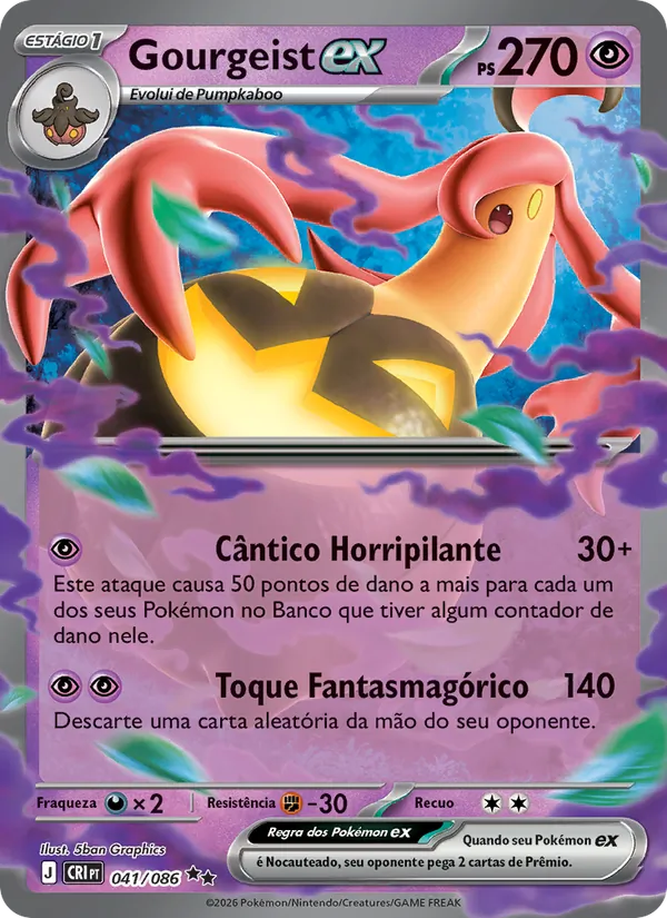 Gourgeist ex (Chaos Rising #041/86)