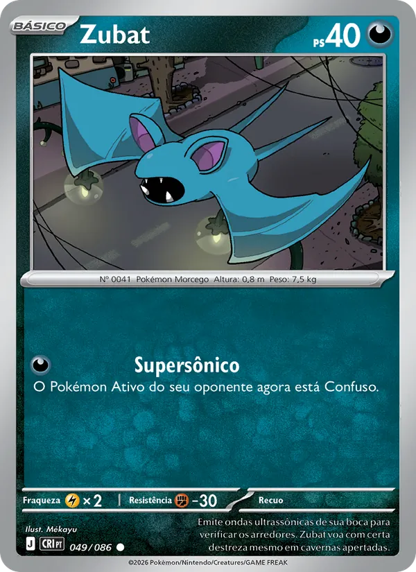 Zubat (Chaos Rising #049/86)