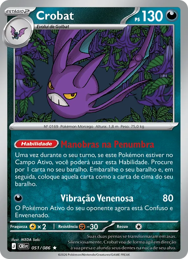 Crobat (Chaos Rising #051/86)