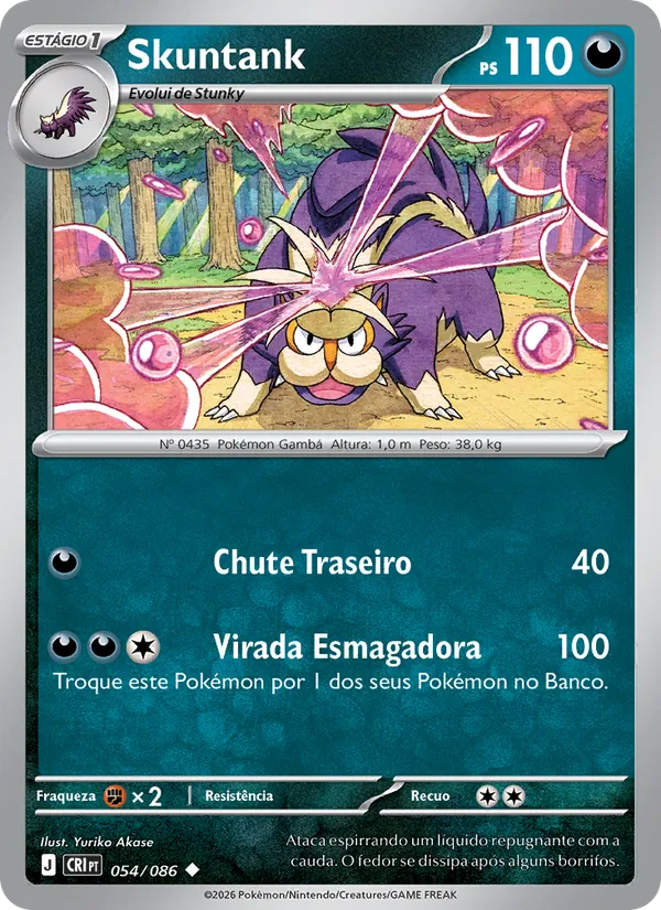 Skuntank (Chaos Rising #054/86)