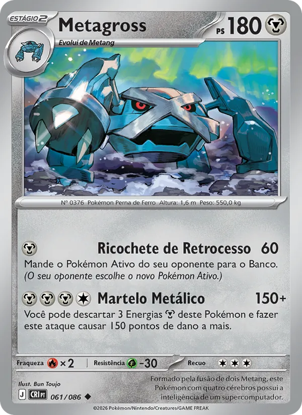Metagross (Chaos Rising #061/86)
