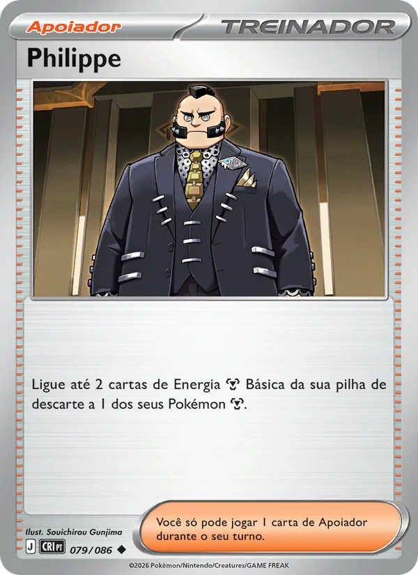 Philippe (Chaos Rising #079/86)