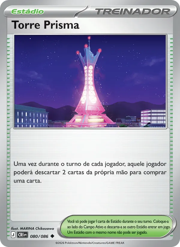 Torre Prisma (Chaos Rising #080/86)