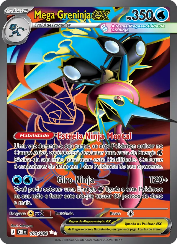 Mega Greninja ex (Chaos Rising #100/86)