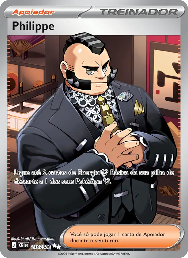 Philippe (Chaos Rising #110/86)