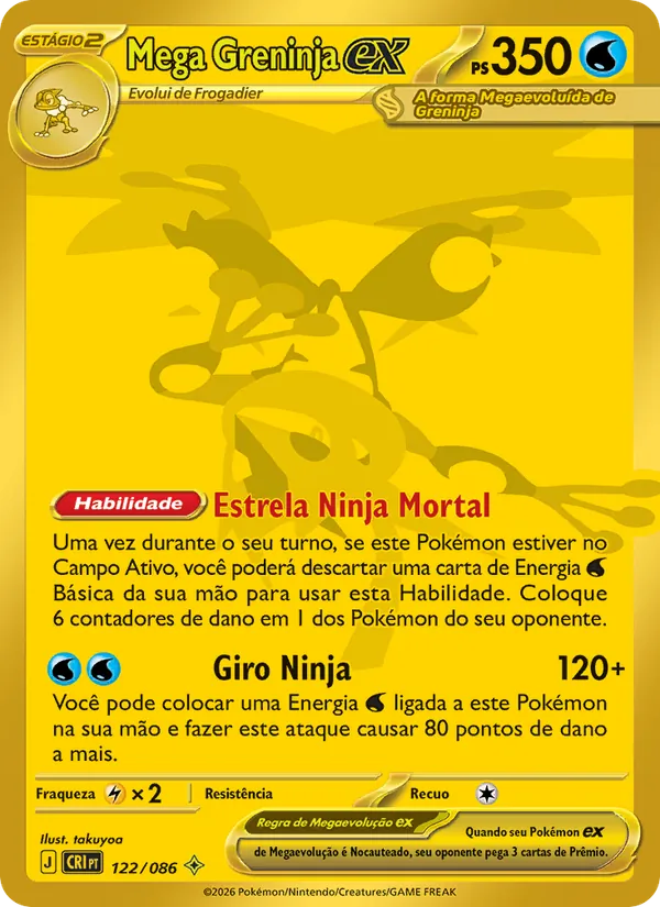 Mega Greninja ex (Chaos Rising #122/86)